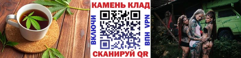 Купить  Покров  Cannafood конопля 