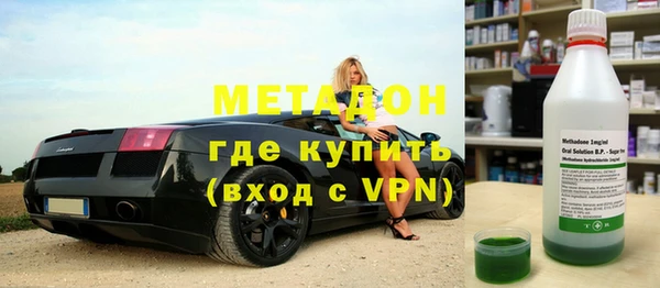 mdma Верея