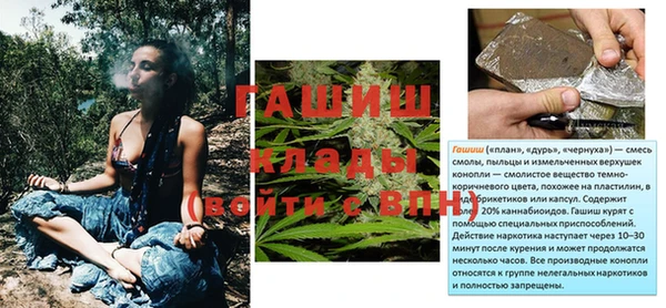 mdma Верея