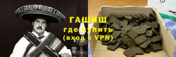 mdma Верея