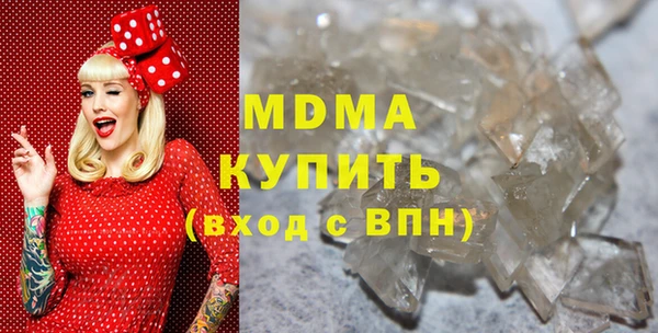 спиды Верхнеуральск