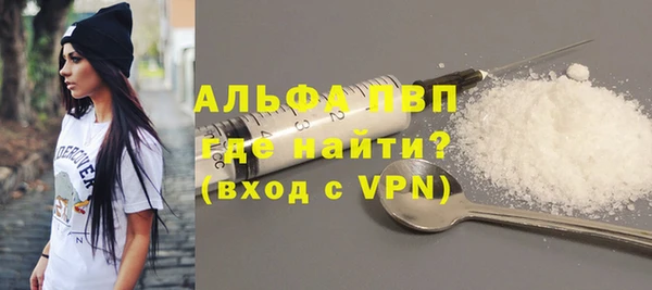 mdma Верея