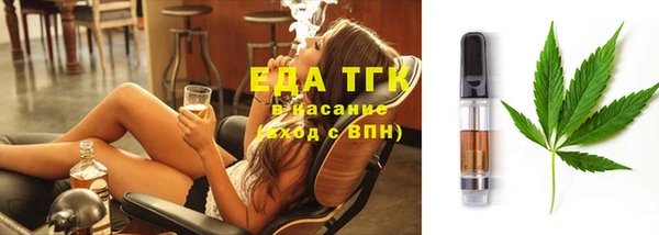 таблы Ханты-Мансийск
