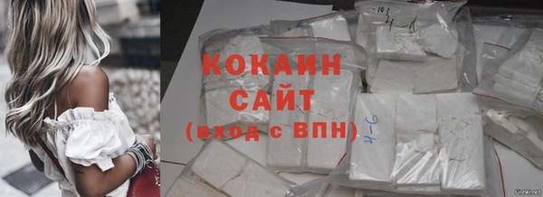 гашиш Верхний Тагил