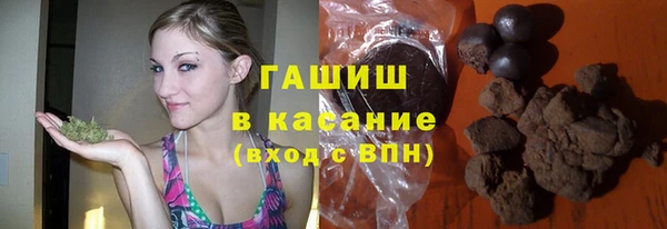спиды Верхнеуральск