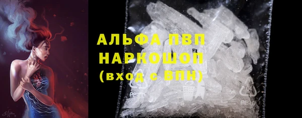 спиды Верхнеуральск