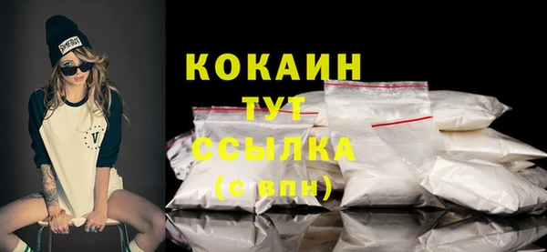гашиш Верхний Тагил