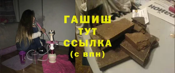 спиды Верхнеуральск