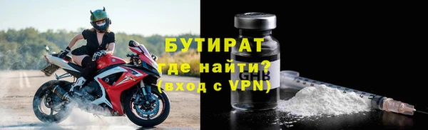 гашиш Верхний Тагил