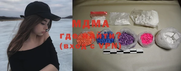 спиды Верхнеуральск