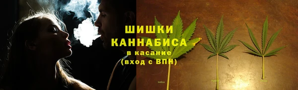 гашиш Верхний Тагил