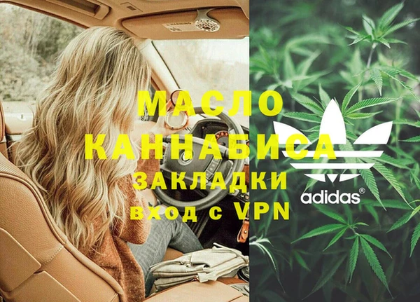спиды Верхнеуральск
