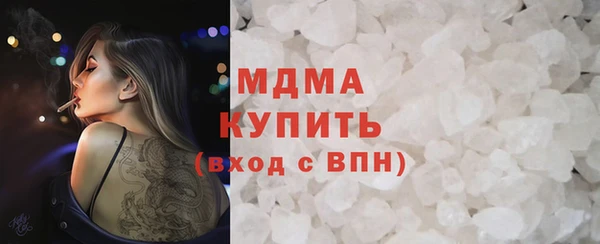 гашиш Верхний Тагил