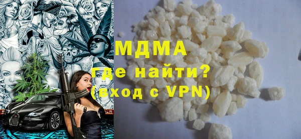 спиды Верхнеуральск