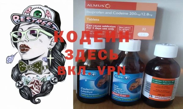 спиды Верхнеуральск