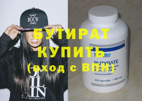 mdma Верея