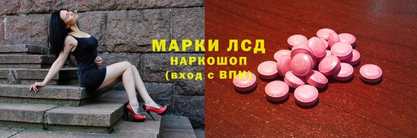 гашиш Верхний Тагил