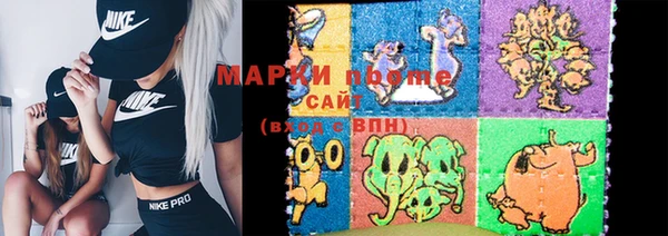 спиды Верхнеуральск