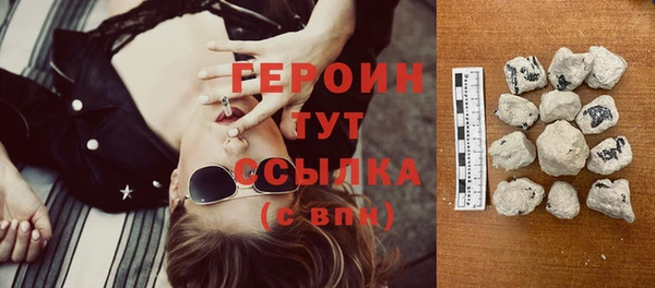 кокаин колумбия Фурманов