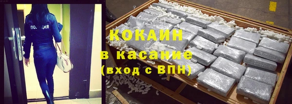 mdma Верея