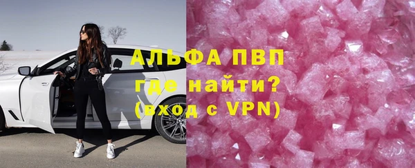 mdma Верея