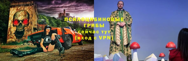 гашиш Верхний Тагил