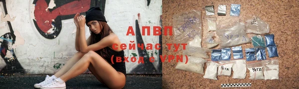 гидропоника Володарск