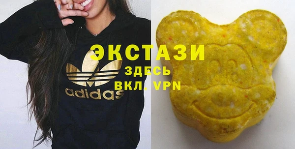 спиды Верхнеуральск