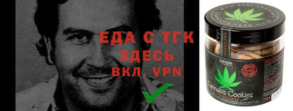 mdma Верея